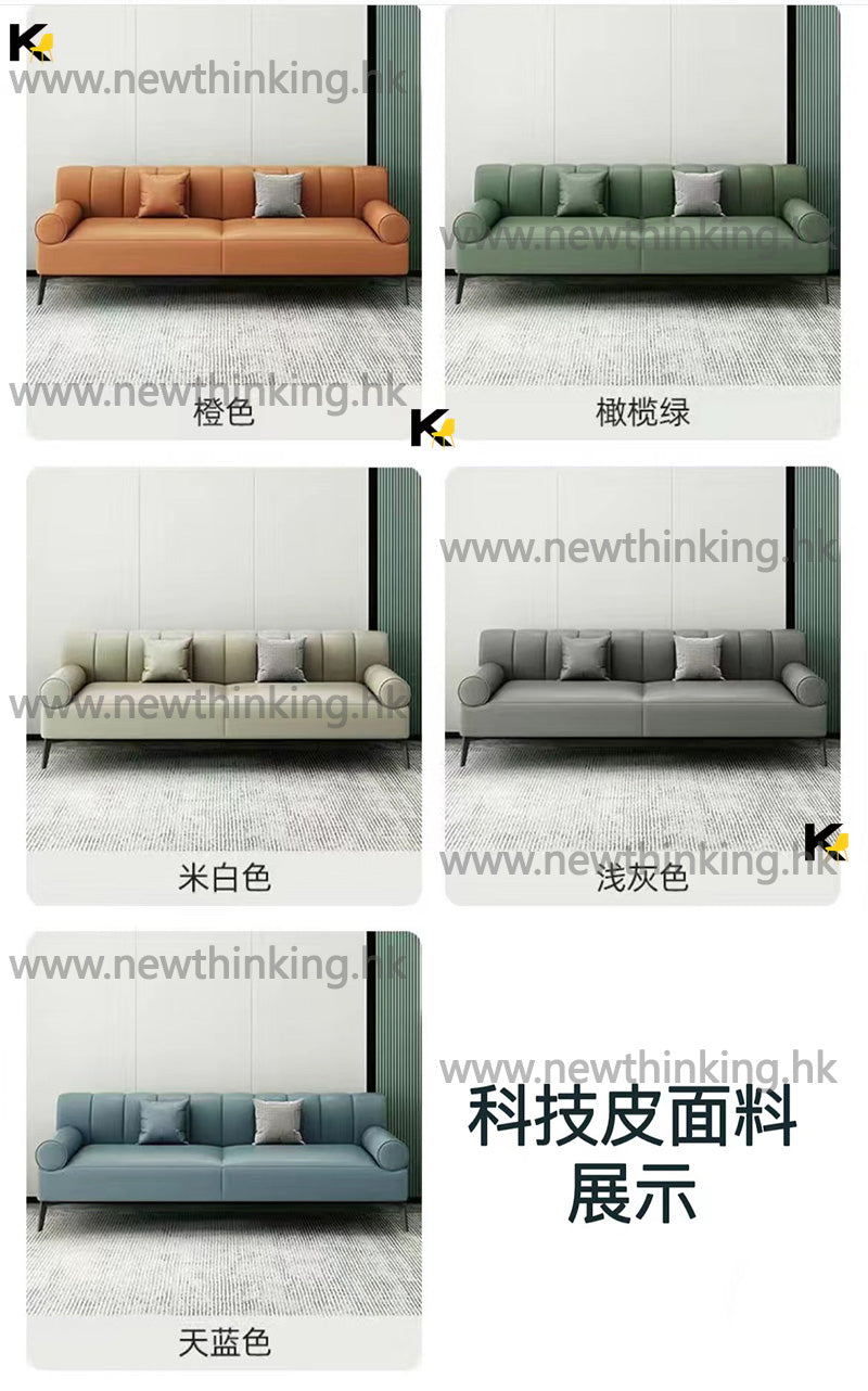A&amp;0699 sofa, made of waterproof, wash-free, technological leather, available in single, double, and triple seats, multi-color options, practical sofa.