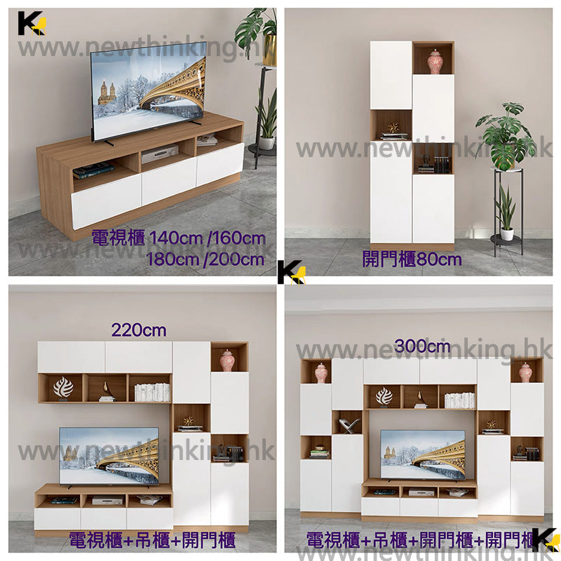 A&amp;0710 Solid Wood Ecological Board Multi-layer Solid Wood Board TV Cabinet Combination Cabinet Multifunctional Storage Cabinet