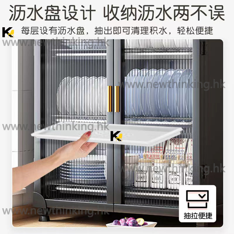 A&amp;0727 Kitchen Dish Rack Storage Rack Kitchen Storage Box Practical and Affordable Dish Cabinet Tea Cabinet Cup and Plate Storage Box