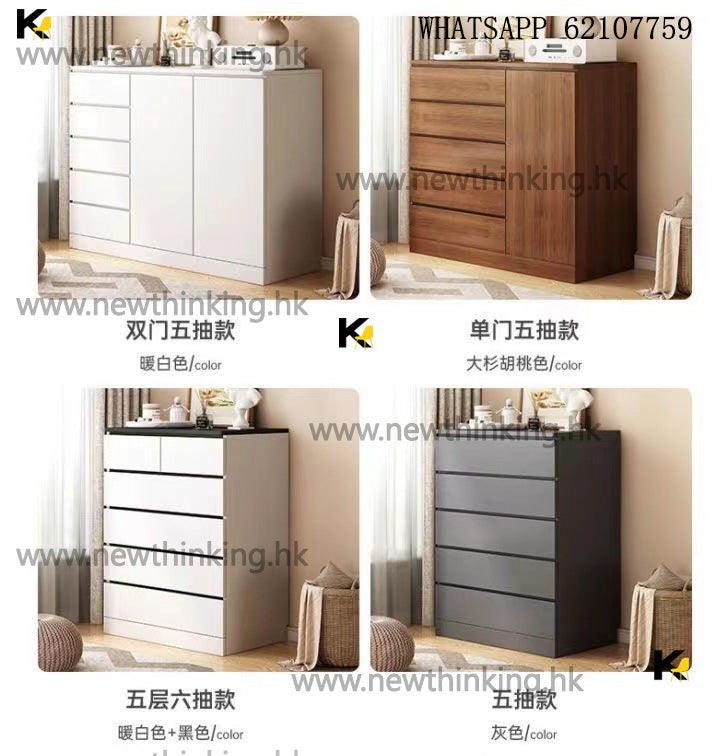 A&amp;5050 drawer cabinet, storage cabinet, five-drawer chest of drawers
