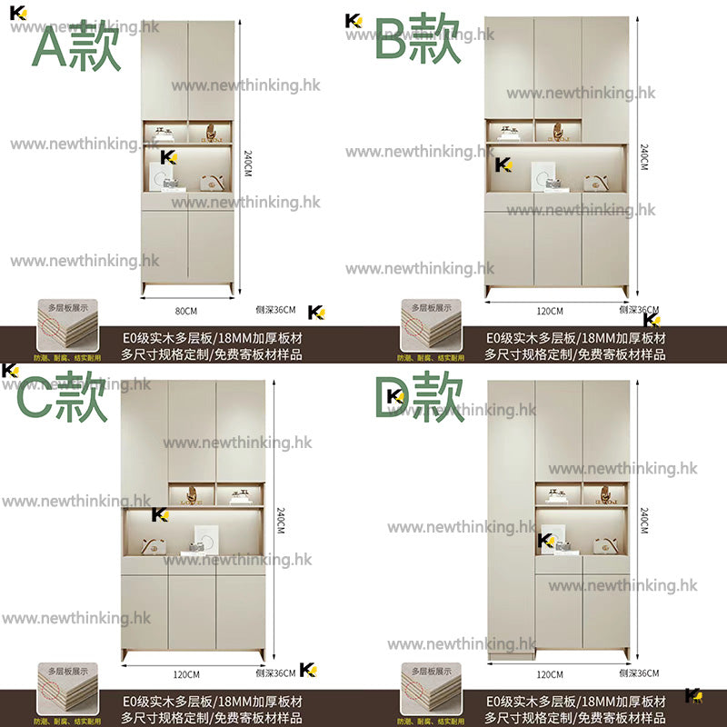 A&amp;0736 Tall Shoe Cabinet, Large Capacity Shoe Cabinet, Screen Cabinet, Entryway Cabinet, Shoe Changing Stool Combination Cabinet
