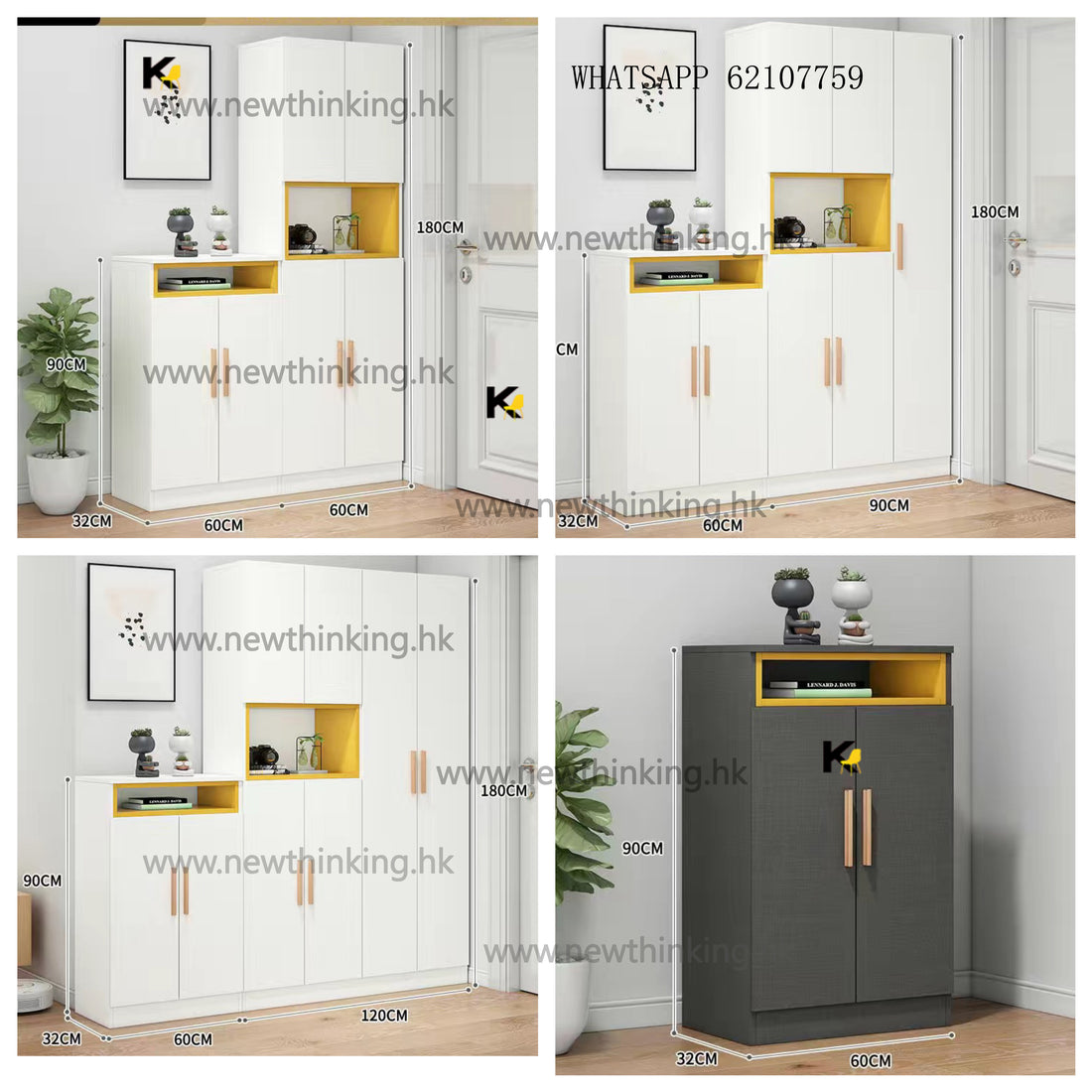 A&amp;5055 Large Capacity Shoe Cabinet, Entryway Cabinet, Hallway Cabinet, Partition Cabinet, Tall Shoe Cabinet, Shoe Rack, Storage Cabinet, Doorway Storage Cabinet, Side Cabinet, Tall Wine Cabinet