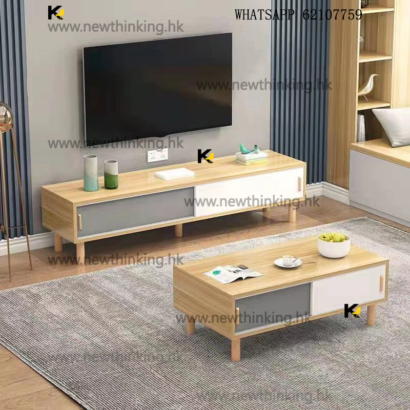 A&amp;5057 TV cabinet and coffee table combination cabinet with sliding doors, living room floor cabinet, storage cabinet