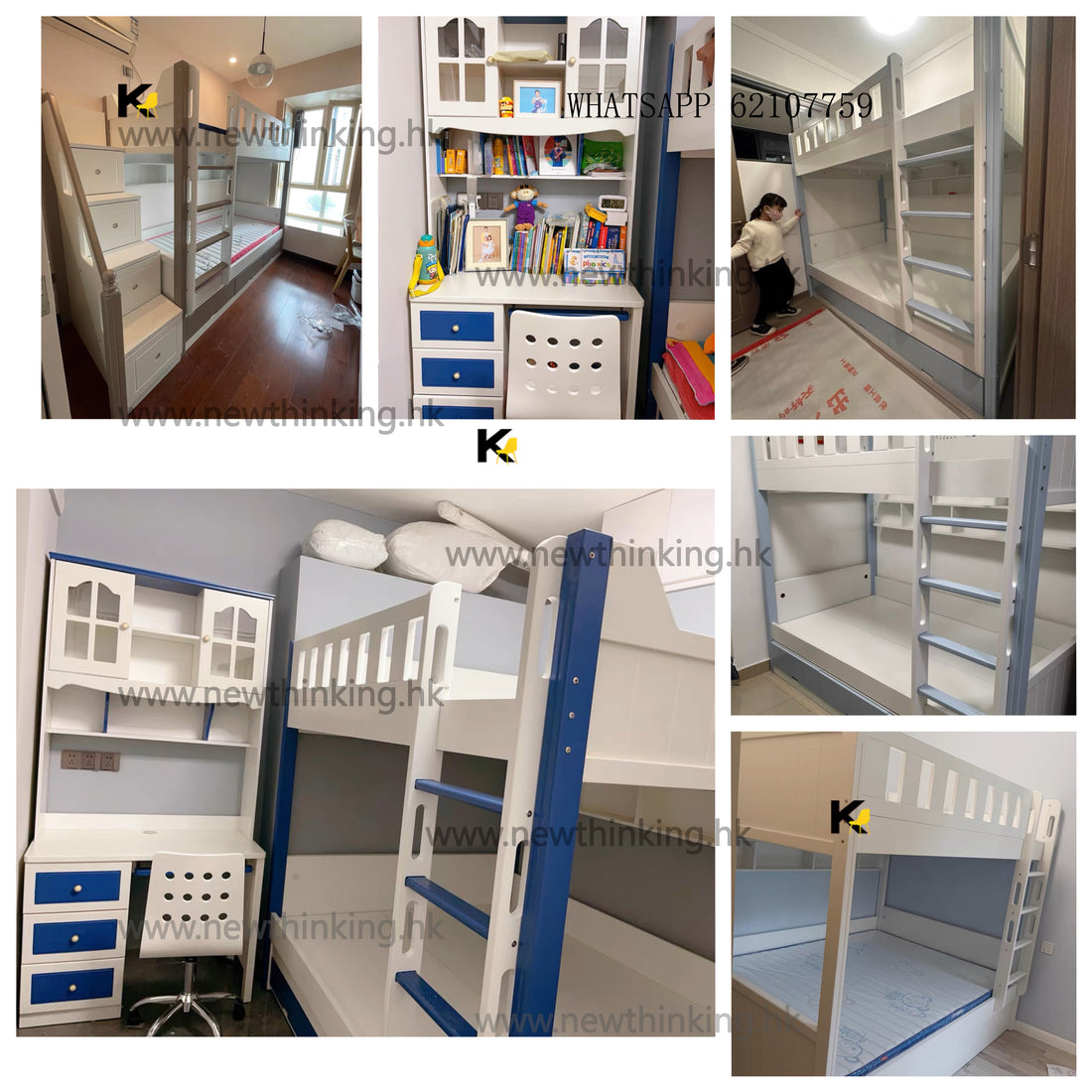 A&amp;5062 Customizable Solid Rubber Wood Bunk Bed/Trailer Bed/Storage Bed for Children