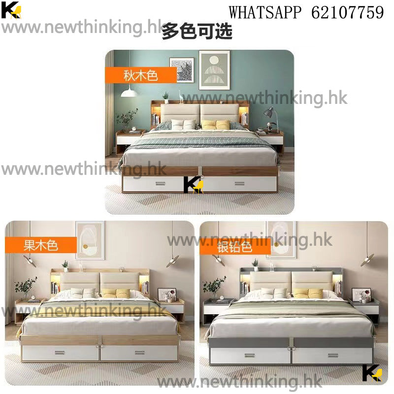 A&amp;5067 Hydraulic Bed, Storage Bed, Gas Bed, Drawer Cabinet Bed Frame, Double Bed, High Box Bed, Panel Bed