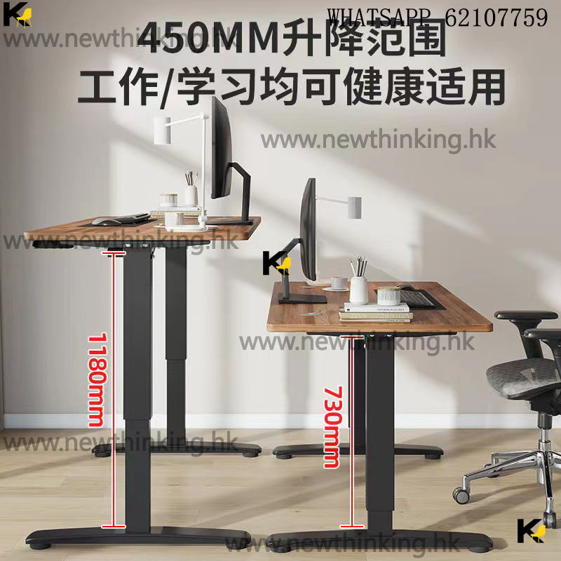A&amp;5069 Electric Height Adjustable Desk - Computer Desk, Study Desk, Student Desk, Work Desk, Office Desk