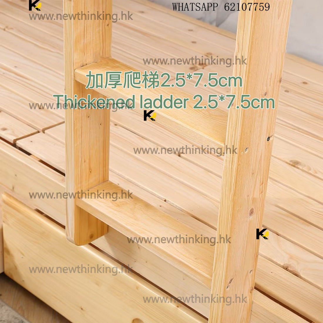 A&amp;5071 Customizable Size Bunk Bed, Solid Pine Wood Double Bed, Children's Bed, Single Bed, Double Bed, Upper and Lower Dial Bed