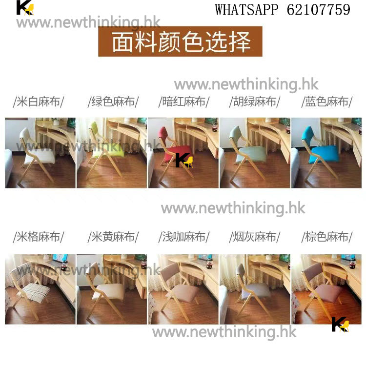 A&amp;5075 Solid Wood Dining Chair, Folding Chair, Backrest Chair, Convenient Office/Computer Chair, Home Use, Birch Wood Chair