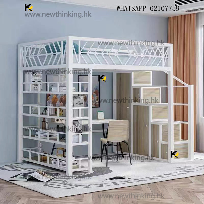 A&amp;5077 Customizable loft bed, bunk bed, multi-functional storage bed frame, duplex loft bed, wrought iron half-height bed