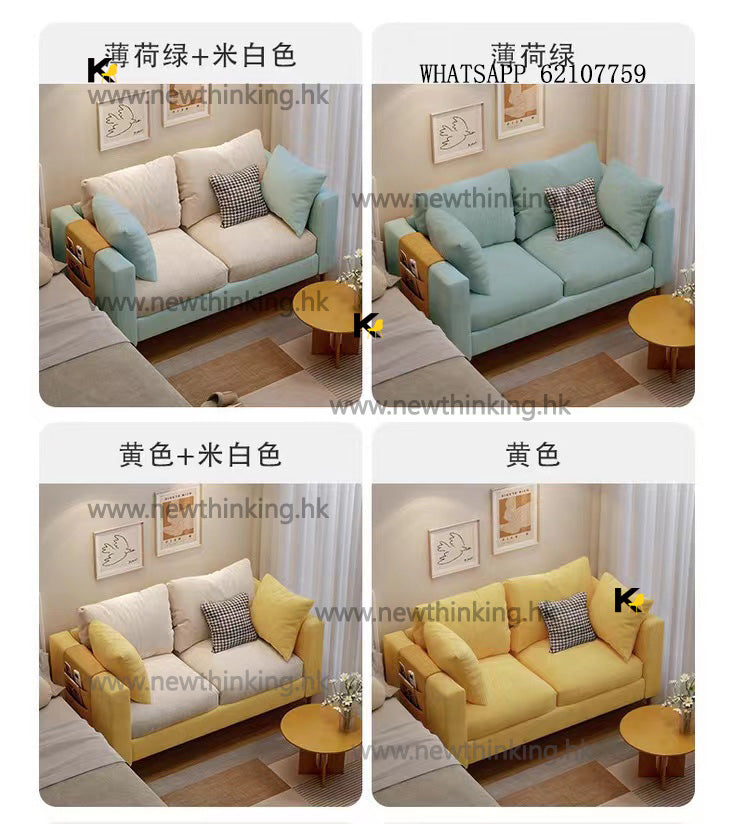A&amp;5081 Fabric Sofa, Double Seat &amp; Single Seat, Multiple Colors Available, Brand New, Delivery Included.