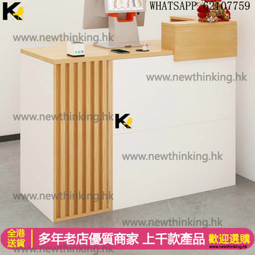 A&5085收銀台 收銀櫃 商場收錢臺 轉角格柵服裝店櫃枱 吧枱桌子 商用前台