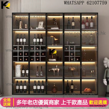 A&5088酒櫃 餐邊櫃 客廳展示櫃 餐廳收納櫃 儲物櫃 玻璃門櫃 高身櫃 茶水櫃