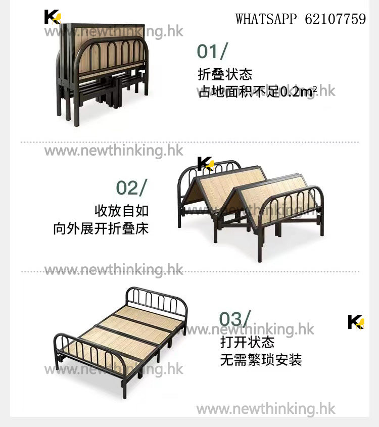 A&amp;5094 Folding Bed (No Installation Required) - Single Bed, Solid Wood Bed Board, Double Bed, Adult Bed, Nap Bed, Reinforced and Durable Bed Frame, Brand New, Free Delivery Included. #freedelivery #bed #Foldingbed