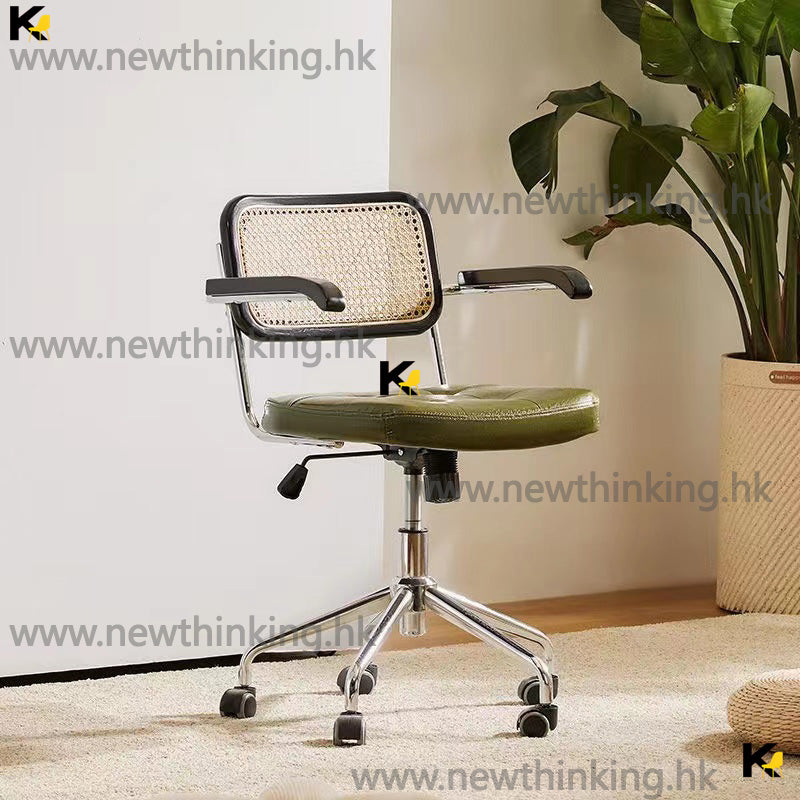A&amp;0752 Computer Chair, Computer Stool, Swivel Chair, Recliner, Office Chair, Office Stool, Armchair, Study Chair, Retro Style