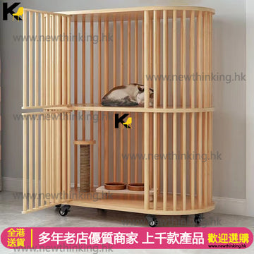 A&0754實木貓屋 橡膠木 松木貓咪別墅 貓窩 貓籠子 貓房子 貓櫃
