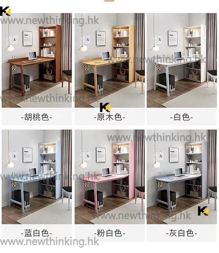 A&amp;0761 Solid Wood Desk, Bookshelf Combination Cabinet, Children's Desk, Study Desk, Corner Desk, Computer Desk, Writing Desk