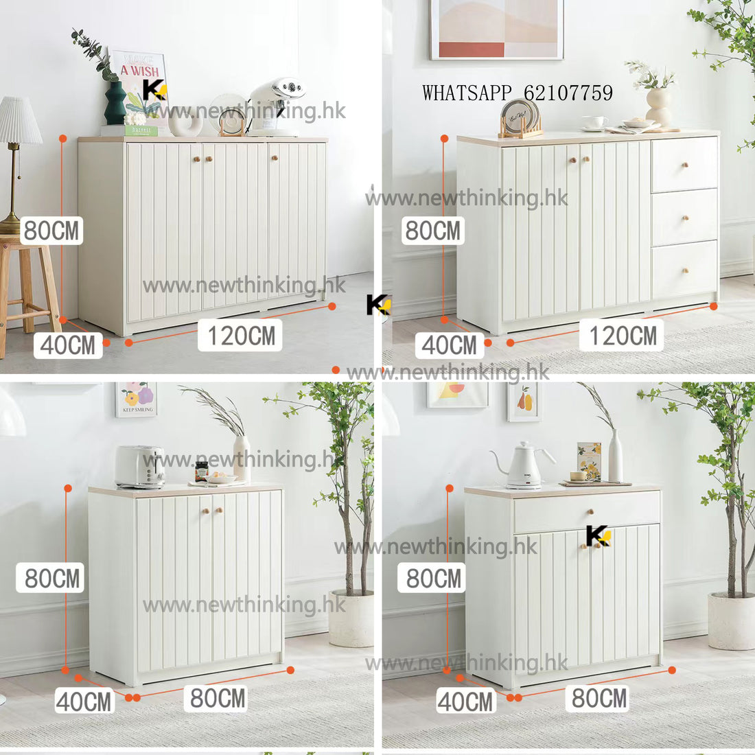 A&amp;5103 Simple Sideboard, Tea Cabinet, Sundries Cabinet, Kitchen Cabinet, Dish Cabinet, Wine Cabinet, Partition Cabinet, Screen Cabinet, Storage Cabinet, Brand New, Free Delivery. Bowl cabinet #Meal side cabinet
