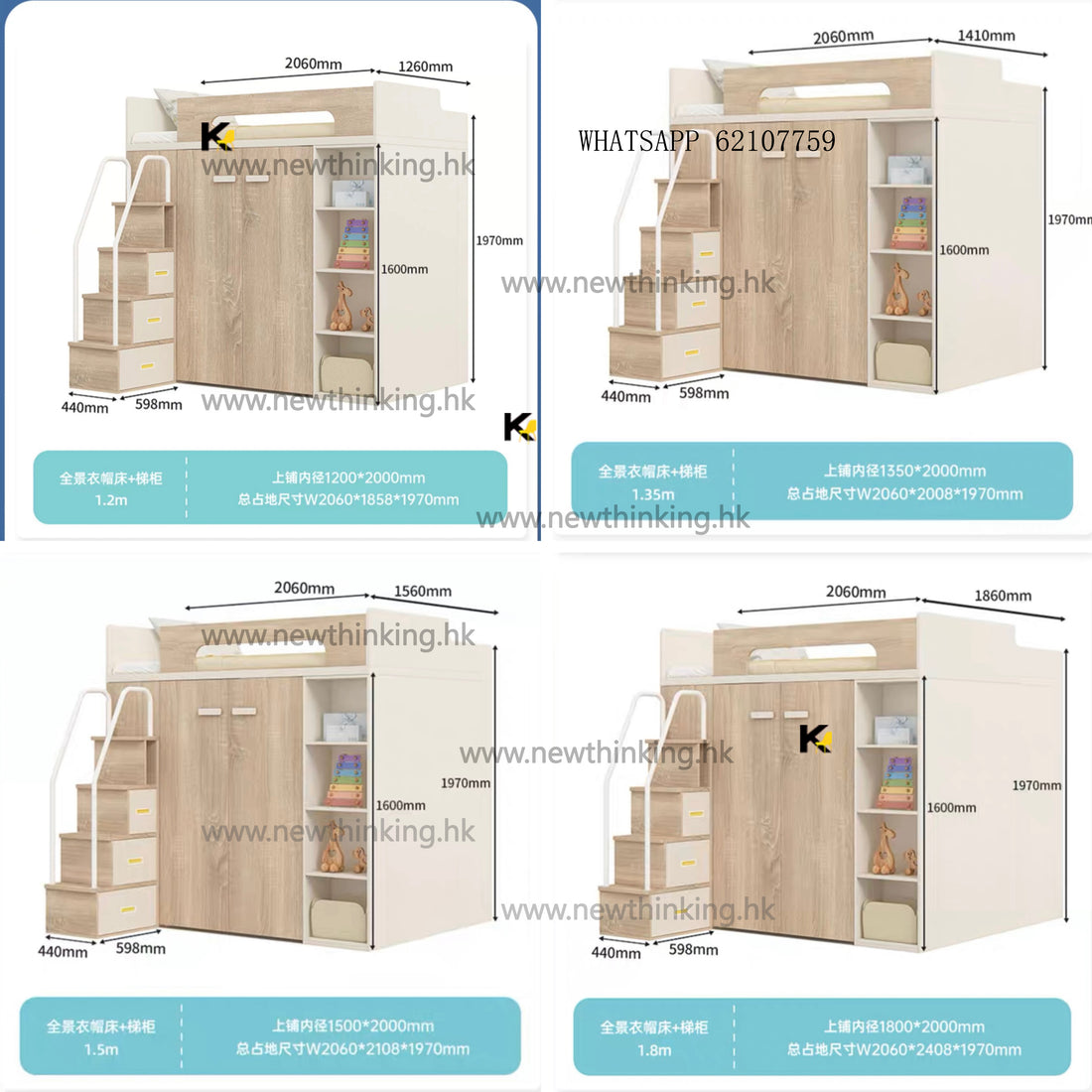 A&amp;5120 Small Apartment Half-Height Storage Bed, Customizable Size, Multifunctional Storage Bed, Wardrobe Bed, Drawer Bed, High Box Bed