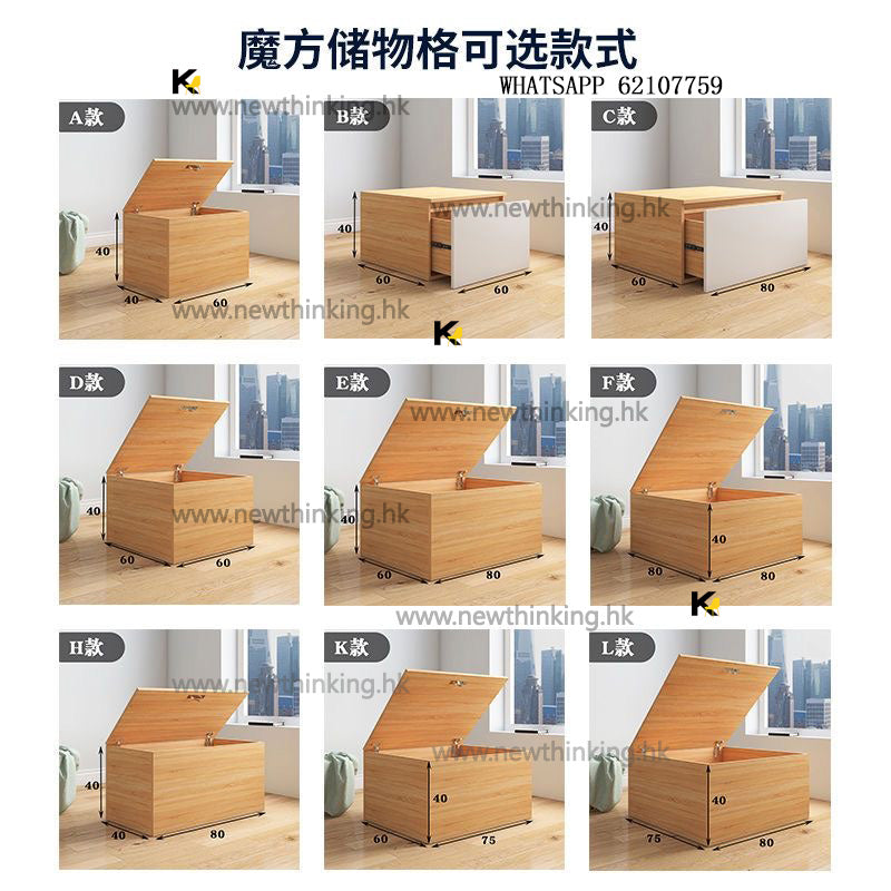 A&amp;5121 lattice bed, high-box bed, customizable size, solid wood multi-layer board, eco-board, Japanese tatami bed frame.