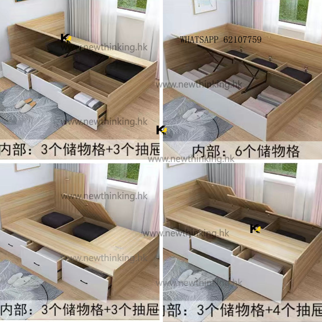 A&amp;5122 Storage Bed, Hydraulic Bed, Single Bed, Double Bed, Upholstered Backrest, Customizable Sizes and Styles, High-Box Frame, Side-Opening Bed 