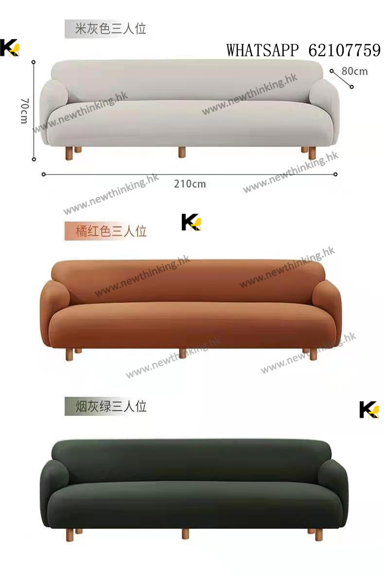A&amp;1364 Nordic Luxury Sofa (Single, Wash-Free Fabric, Double, or Triple Seat) - Brand New, Delivery Included