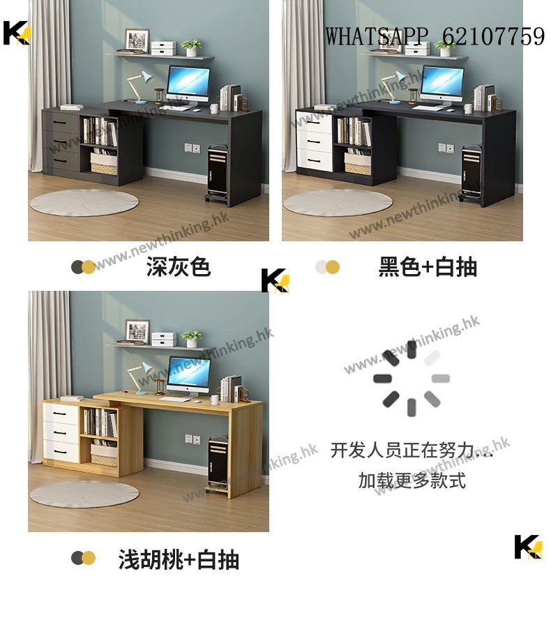 A&amp;5163 Rotating Desk, L-Shaped Computer Desk, One-Line Writing Desk, Bookshelf Combination, Corner Table