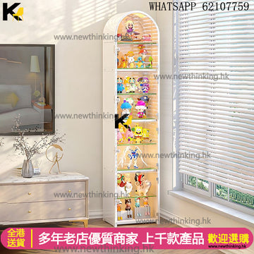 A&5168樂高櫃展示櫃玻璃層板泡泡瑪特展示架可拆卸層板碳鋼手辦櫃