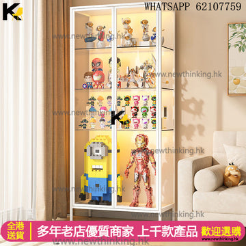 A&5175展示櫃可調節高低 泡泡瑪特樂高櫃 鋼化玻璃櫃 積木櫃 玩具櫃