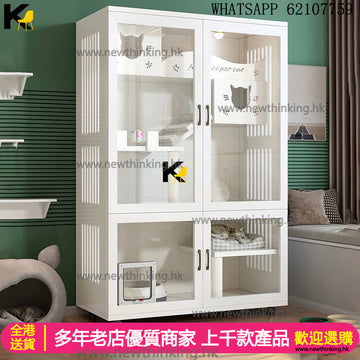 A&5193貓屋 貓咪豪華別墅 貓咪房子貓籠 貓櫃子 兩層貓籠 三層貓籠 貓室