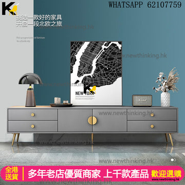 A&5198電視櫃 TV櫃 落地櫃 電視機櫃茶几櫃 咖啡櫃組合櫃 客廳收納櫃 矮櫃 儲物櫃 雜物櫃全新包送貨