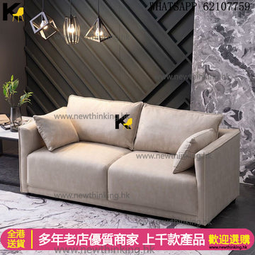 A&5201防污沙發 小戶型梳化 Sofa 科技皮沙發皮質沙發 多顏色選擇 單人位 雙人位 三人位 乳膠坐墊 休閒梳化 辦公室梳化 全新包送貨
