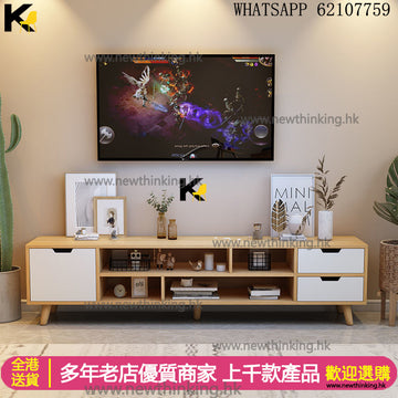 A&5203家用實惠電視櫃 電視機櫃 TV櫃 地櫃 多色選擇實用電視櫃 電視組合櫃 客廳收納櫃 儲物櫃 抽屜櫃 全新包送貨