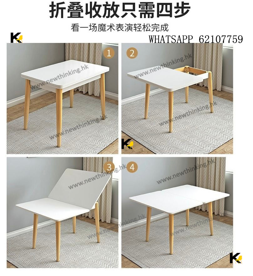 A&amp;1423 Solid Rubber Wood Folding Table, Dining Table and Chair Set, Stools, Dining Table, Extendable Table, Folding Table