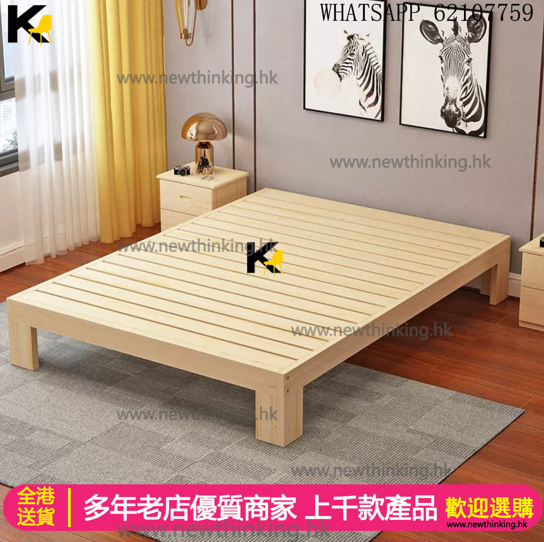 A&amp;1424 Solid Pine Wood Bed Frame Single Bed Double Bed Three Feet Bed Solid Wood Bed Four Feet Bed Drawer Bed Cabinet Bed Simple Adult Bed