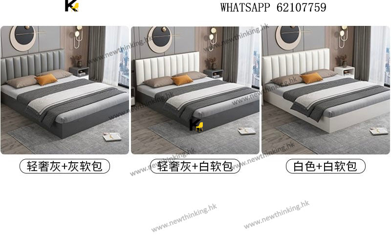 A&amp;1426 Solid Wood Bed Board Double Bed Single Bed Upholstered Headboard Bed Home Economical Bed Frame