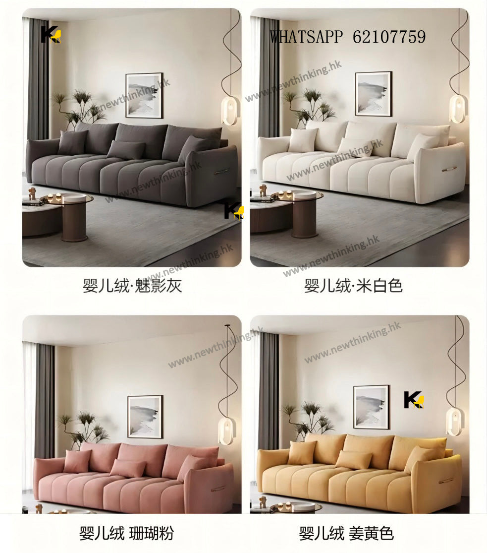 A&amp;5206 Cat Scratch Fabric Cream Style Sofa, Two-Tone Color, Cotton Candy Sofa, Latex and Sponge Styles Available, Multiple Color and Fabric Options, Home/Office Sofa, Beanbag Chair, Three-Seater, Four-Seater, Large Size Sofa