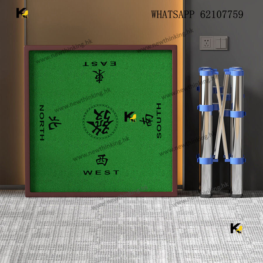 A&1437便捷式摺疊麻雀枱 麻將桌 手搓麻雀桌 棋牌桌 家用方便收納