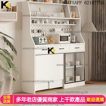 A&1439可訂製尺寸餐桌邊櫃組合櫃一體櫃