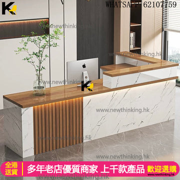 A&1444訂造收銀枱轉角台L型桌子迎賓檯公司前台服裝店門店吧枱定製接待枱大型辦公台