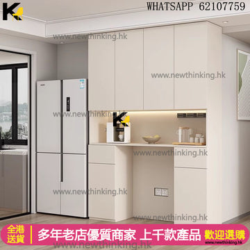 A&1441可訂製尺寸餐邊櫃 酒櫃 茶水櫃 碗櫃 電器置物櫃 實木E0級板材 廚房收納櫃 靠墻櫃 儲物櫃 微波爐櫃子 多層收納空間