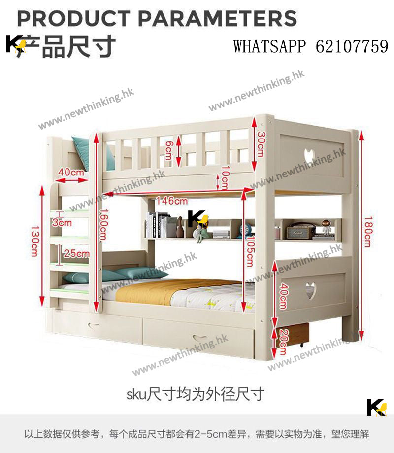 A&amp;1458 Customizable solid wood bunk bed/double bed/children's bed/adult bed/single bed/double bed