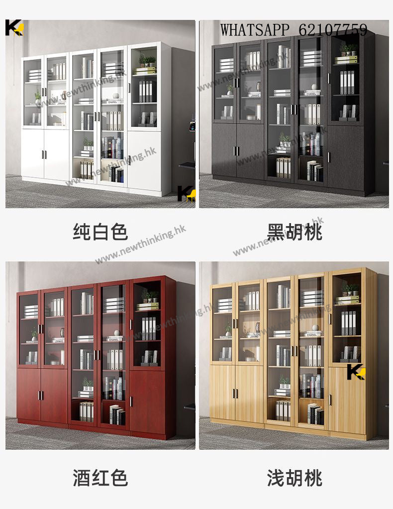 A&amp;1454 Bookcase, Filing Cabinet, Storage Cabinet, Tall Cabinet, Archive Cabinet with Doors, Glass Cabinet, Office Cabinet, Miscellaneous Cabinet, Storage Shelf, Floor Standing Storage Cabinet