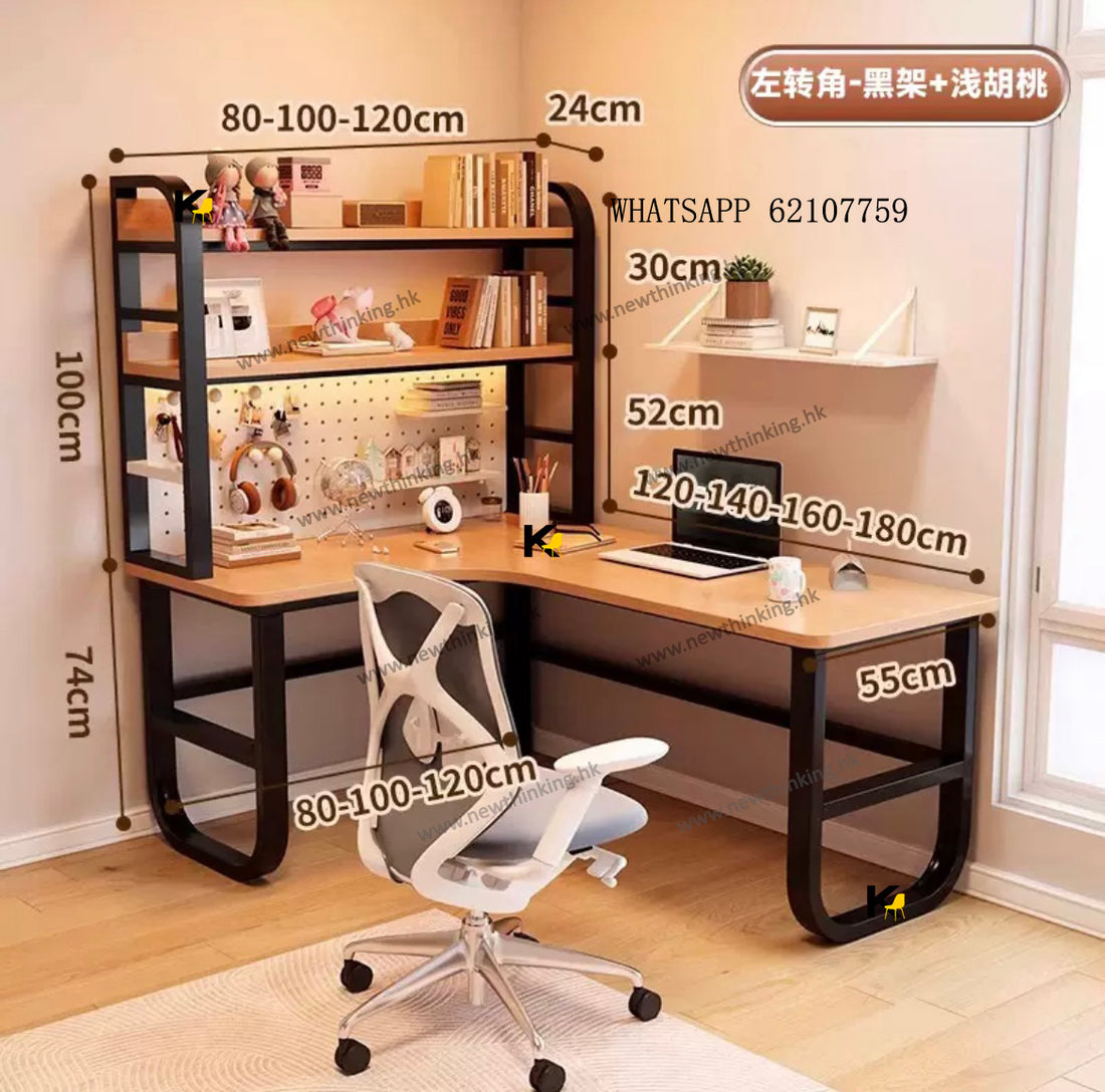 A&amp;1451 Corner Desk, L-shaped Desk, Study Desk, Writing Desk with Pegboard, Integrated Desk and Bookshelf, Computer Desk, Office Desk