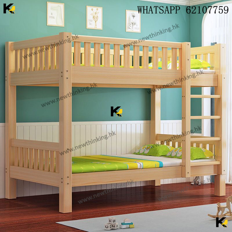 A&amp;1463 Customizable solid pine bunk bed, children's bed, single bed, double bed, bunk bed.