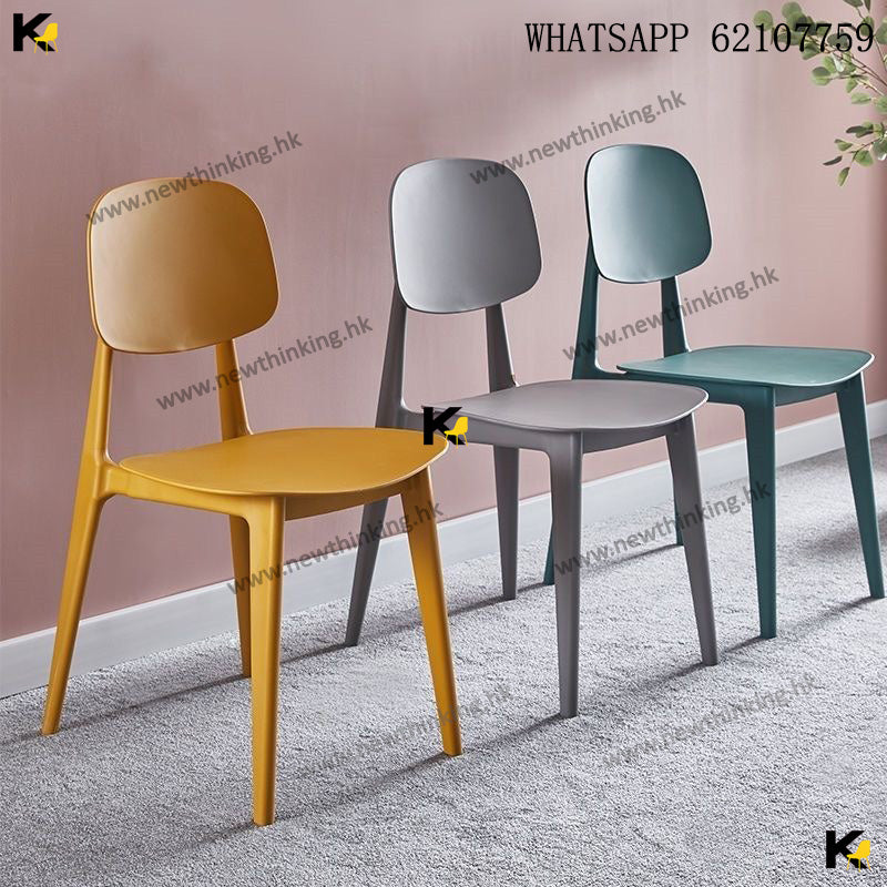 A&amp;1464 Simple Dining Chair, Stackable Backrest Chair, Suitable for Restaurant and Home Use, Multiple Color Options, Plastic Chair