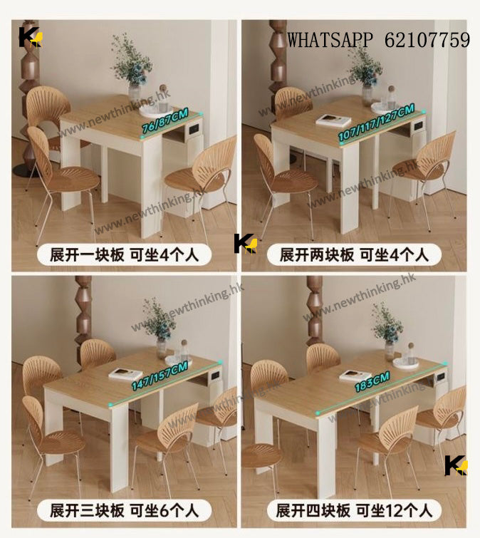 A&amp;1467 Retractable Dining Table and Chair Set, Extendable Folding Table, Solid Wood Plywood Dining Table, Retractable Table, Movable and Storeable