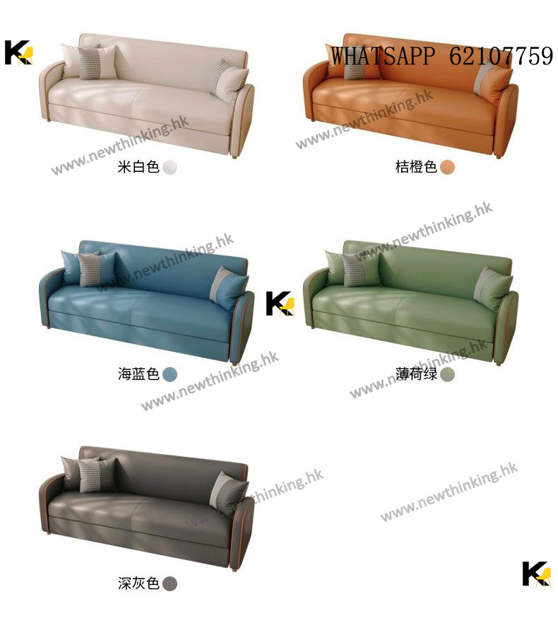 A&amp;1474 Storage Sofa, Technic Leather, Wash-Free Sofa, Single, Double, and Triple Seats Available in Multiple Colors.