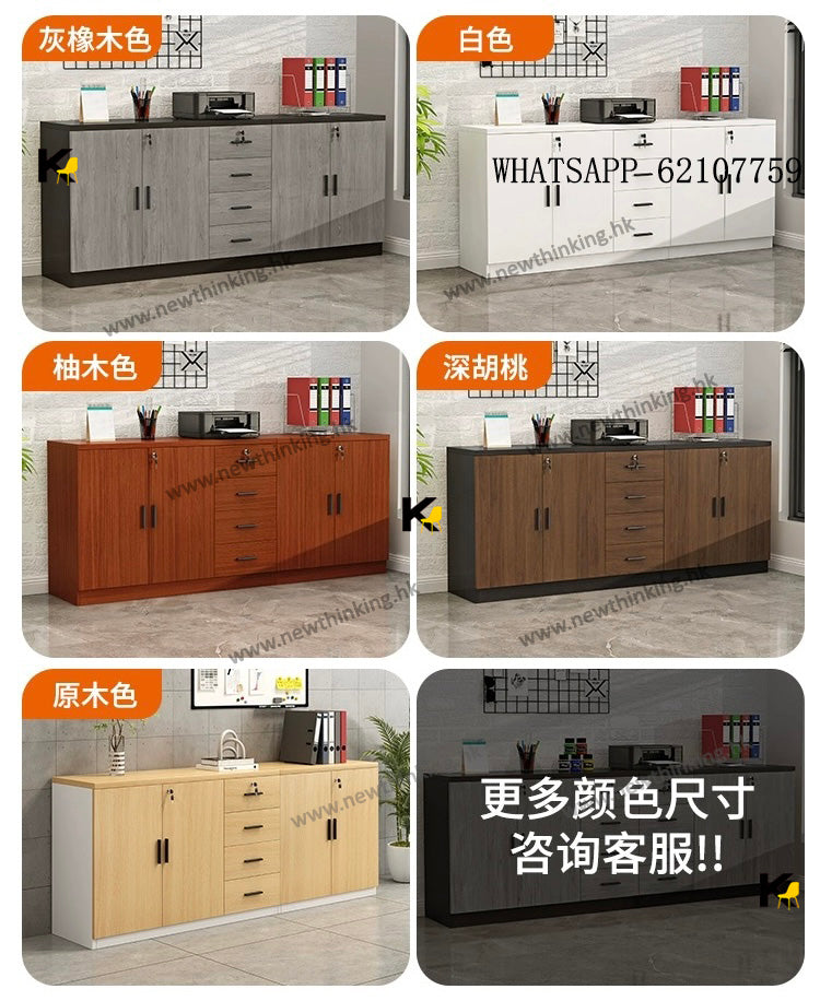 A&amp;1496 Filing Cabinet/Storage Cabinet, Multi-color Options, Floor Cabinet, Drawer Cabinet, Bucket Cabinet, File Cabinet with Lock, Long Cabinet, Office Low Cabinet, Storage Cabinet