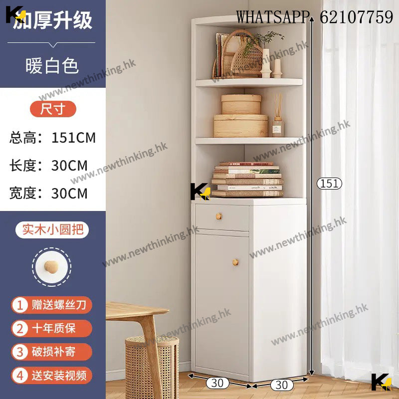 A&amp;1494 Corner Cabinet, Side Cabinet, Bookshelf, Storage Cabinet, Drawer Cabinet, Storage Unit, Corner Unit, Wall Corner Cabinet, Side Cabinet, Floor Cabinet, Bookshelf. Brand new, includes delivery.