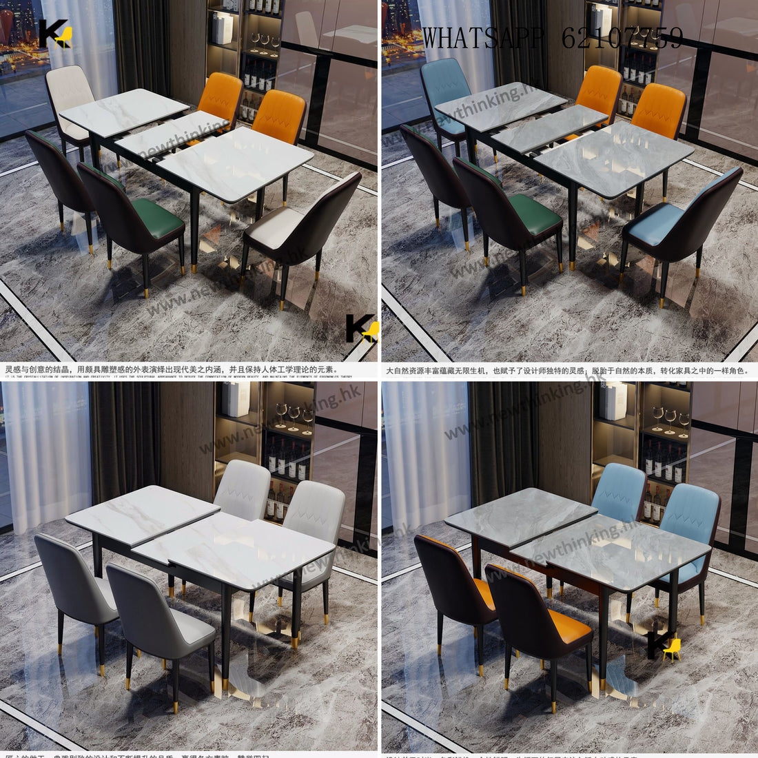 A&amp;1500 Retractable Dining Table and Chair Set: Marble Folding Table and Chairs, Solid Wood Frame, Extendable Slab Table